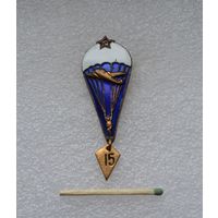 Парашютист. Тяжёлый.