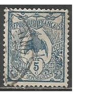 Новая Каледония. Нелетающая птица Кагу. 1922г. Mi#111.