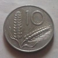 10 лир, Италия 1955 г.