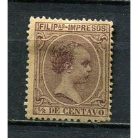 Испанские колонии - Филиппины - 1890 - Король Альфонсо XIII 1/8 de Cent. Газетная марка - [Mi.135] - 1 марка. MH.  (Лот 16JT)-T25P3