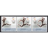 Грузия 2000. Олимпиада Сидней. Сцепка 3 марки (69)