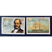 Марки Европы. Исторические события.