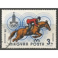 Венгрия. Олимпиада Москва'80. 1980г. Mi#3437.
