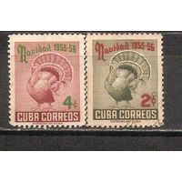 ФФ5 Куба 1955 Рождество гаш