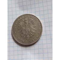 5 марок 1876 года. Берлин