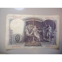 Испания 50 песет 1931 года .
