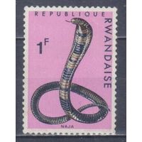 [136] Руанда 1967. Фауна.Рептилии.Змеи.Кобра. MNH