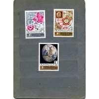 СССР, 1969,  Освоение космоса*  серия 3м    накл
