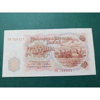Болгария 10 лева образца 1951 года UNC