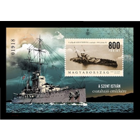 2018 Венгрия 5982 Первая мировая война. Гибель корабля Сент-Иштван **//ОБ