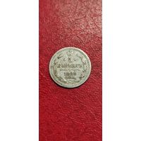 5 копеек 1888 год.