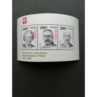 Польша 1988 Блок Mi.107 с марками из серии "70 лет со дня обретения независимости Польской Республики" (чистый**) Mi.3174-3176 каталог 22.00 евро