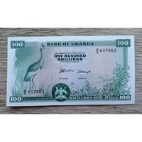 Werty71 Уганда 100 шиллингов 1966 аUNC банкнота