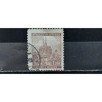 РАСПРОДАЖА ЧЕХОСЛОВАКИЯ. Богемия и Моравия. Гаш.