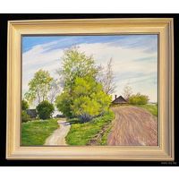 Акеньшин И.В "Весёлый денёк", 2021г. Холст, масло. Размер 45х55 см.