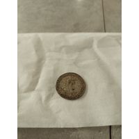 20 копеек 1772