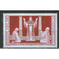 Полная серия из 1 марки 1994г. Австрия "25 лет фестивалю "Каринтийское лето". Сцена из оперы  Бенджамена Бриттена" MNH