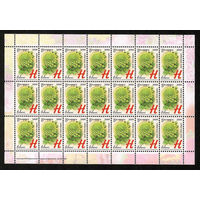 Беларусь. 2008. Стандарт. Циния (Н) (з.95-2009) Лист