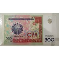 Узбекистан. 500 сум 1999 года, серия HW