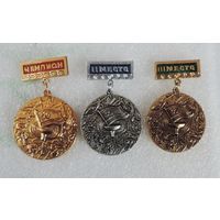Значки спортивные "Многоборье. Чемпион, 2 и 3 место"СССР - 3 шт. Алюминий.