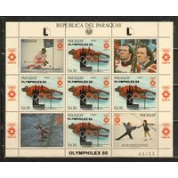 Парагвай-1985,(Мих.3858)  **  Спорт, Зимняя  ОИ-1984 , Надп.