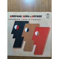 Эмерсон, Лейк и Пауэлл. 1986г.