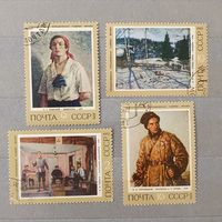 Марки третьяковская галеря Москва 1972 СССР