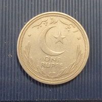 Пакистан 1 рупия 1949 год