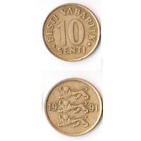 10 сентов Эстония 1991 года