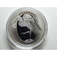 Беларусь 1 рубль 2008г.Вялiкая белая чапля.