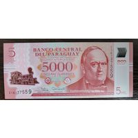 Парагвай 5000 гуарани 2017 Полимер P-234c UNC
