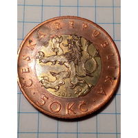 50 крон Чехия 2017  год