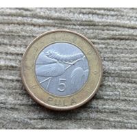Werty71 Ботсвана 5 пула 2013 год Гусеница мопане