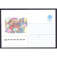 СССР 1991 конверт С Новым годом клоуны