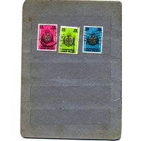 МАЛАЙСКИЕ ШТАТЫ(,Персекутуан Танах), 1961  ПЛАН КОЛОМБО, серия 3м  гашен 2,6 евро