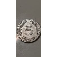 Тунис 5 милим 2005