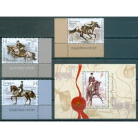 2011. 882-885. Конный спорт **