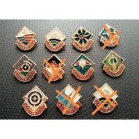 ДОСААФ СССР. Цена за один. (Б-6)