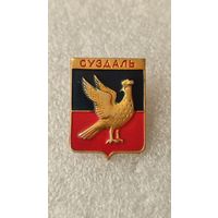 Значек знак Суздаль