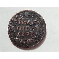 Полушка 1738 год. С рубля.
