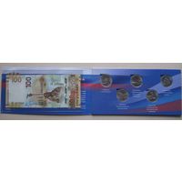 Освобождение Крыма, набор 5 руб. монет и 100 руб. купюра в альбоме.
