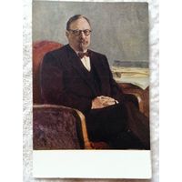 1953. Судаков. Академик Опарин (Биолог)