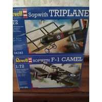 Ревел(Revell),сборные модели (одним лотом 5 моделей  самолетов)