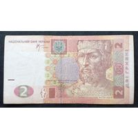 Украина 2 гривны 2005 г.серия АЕ