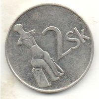 СЛОВАЦКАЯ РЕСПУБЛИКА. 2 КРОНЫ 1993