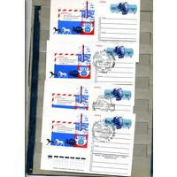 Открытка, почтовая карточка, 1974, Заг.19, 100 лет ВСЕМИРН. ПОЧТ. СОЮЗУ, 4шт чистая и СГ КИЕВ, МИНСК, М-ва П-т п-т