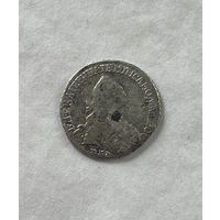 15 копеек 1769