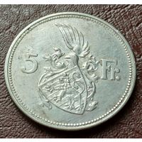 Люксембург 5 франков, 1929     ( 1-9-4 )