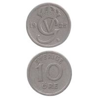 Королевство Швеция. 10 эре 1925.