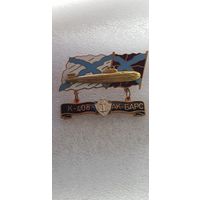 Подводная лодка К-408 Ак-Барс